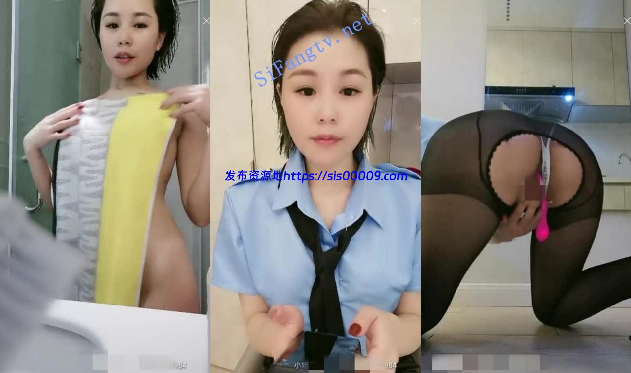 极品御姐【纹身师美杜莎】大奶 跳蛋自慰淫水直流 洗澡诱惑 2