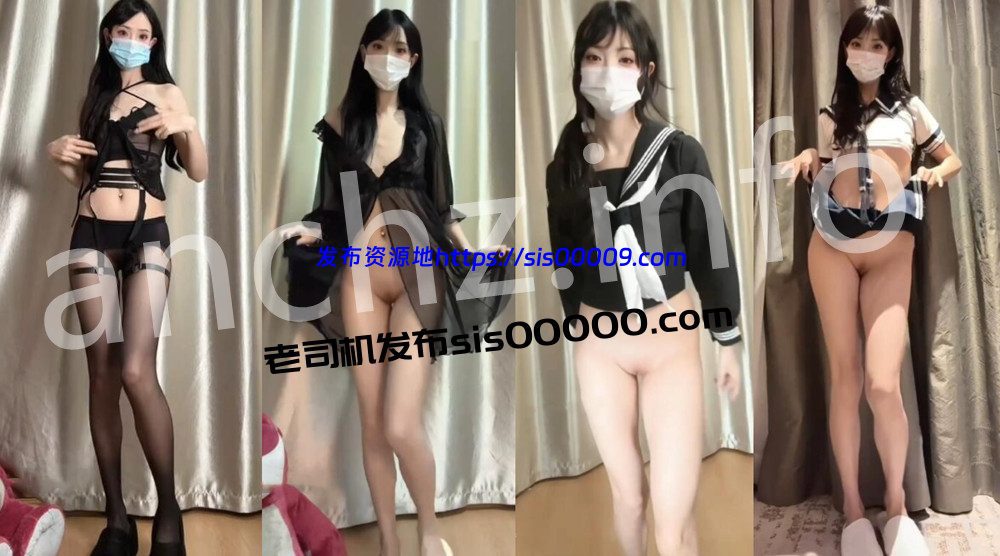 抖音丨💖高颜反差嫩妹 XXXX 付费定制大尺度 果舞 第二弹 16V 9分 1 抖音丨💖高颜反差嫩妹 XXXX 付费定制大尺度 果舞 第二弹 16V 9分 1