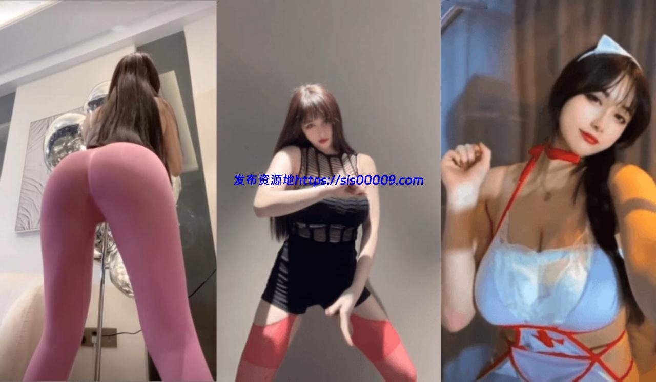 小九九 微密圈千元VIP福利极品巨乳高颜值 [48V382M] 1