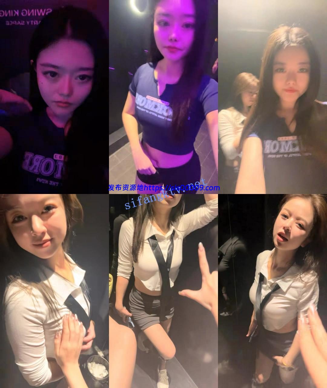 ☸带闺蜜首秀【03年安琪拉表妹】酒吧热舞+厕所+奔驰男主舔B 6