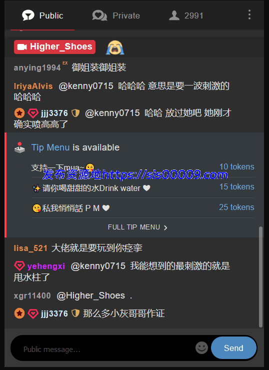 【穗穗】在大佬的调教下终于完成了蓄压式喷水 真的牛逼 4
