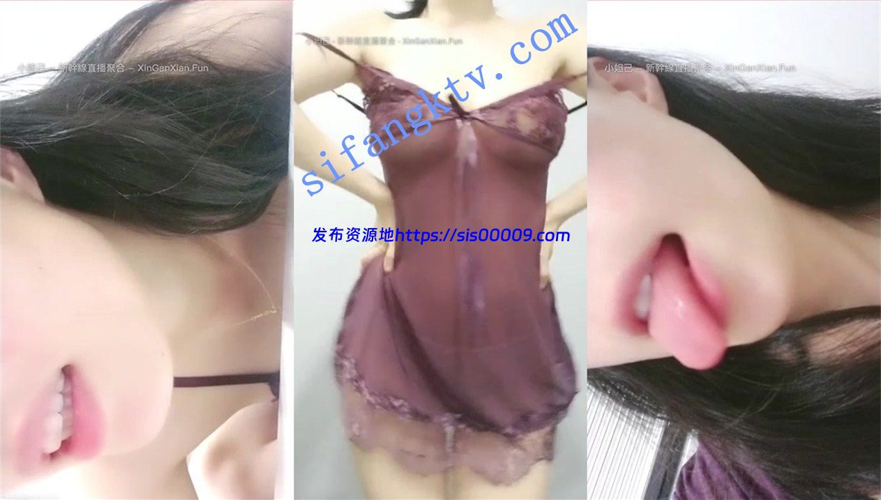 豪乳白领【杭州大表姐】双修日家计时收费房小粉穴惊现 10