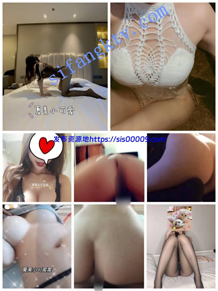 ★★★【美乳诱惑】极品女神夏美小可爱超白嫩乳美不可收 4