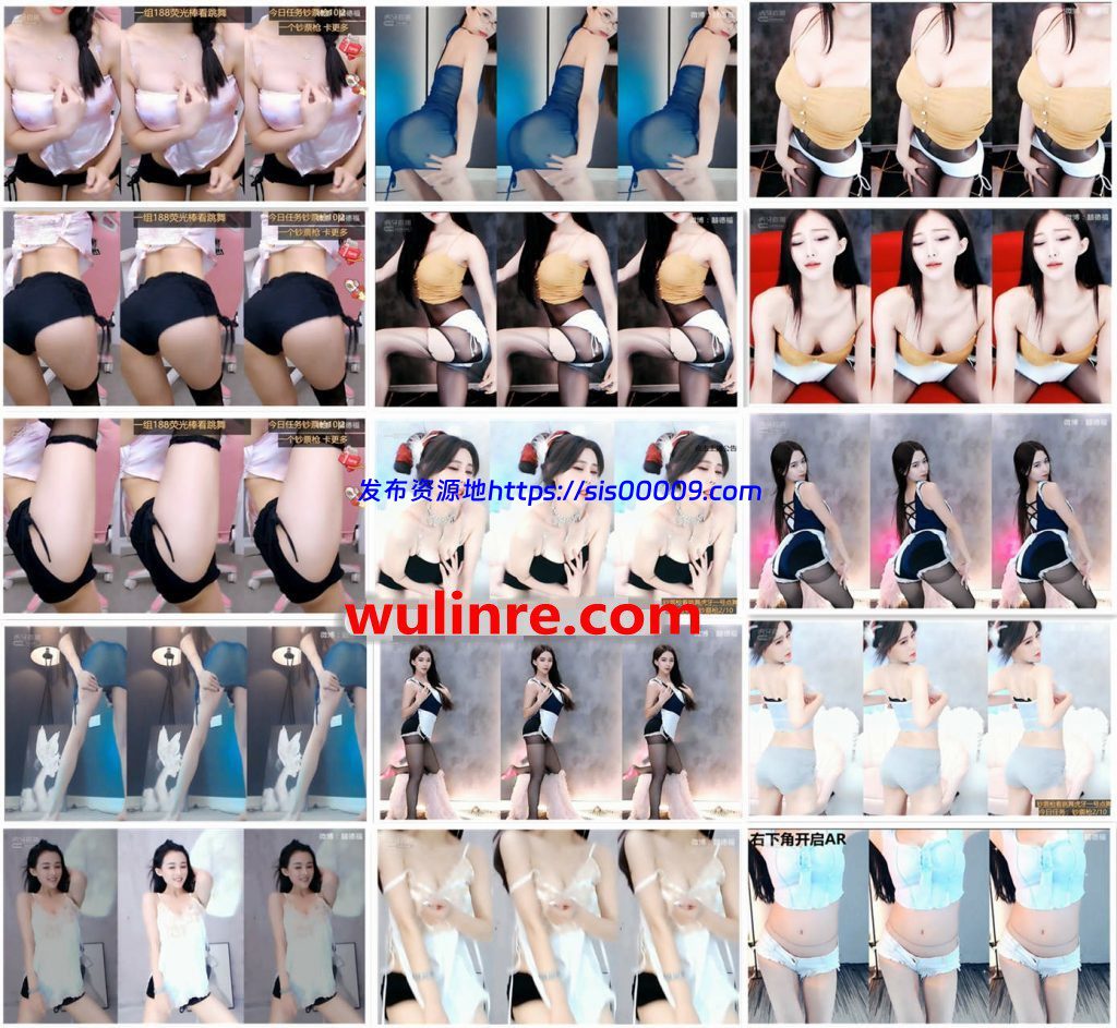 【虎牙主播】6.18虎牙金库哥 宝图福利合集！[15V/2.08G] 1