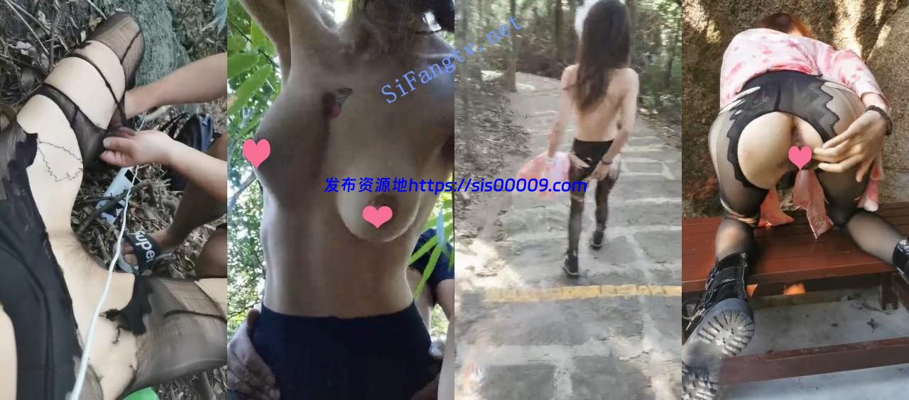 2.20【SM大表姐】公园野战男厕所啪啪车震多场啪啪内射大秀 9