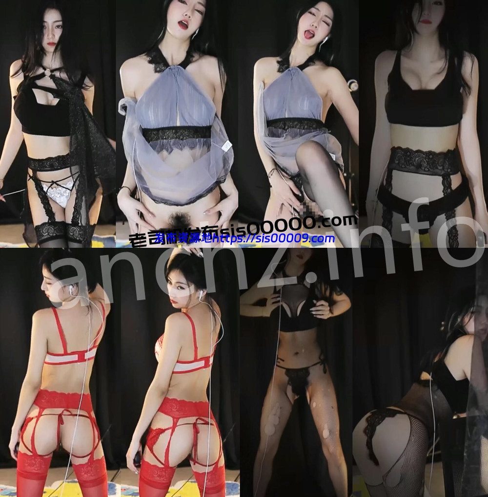 CC丨💖XXXX 土豪高价定制骚舞大尺度 情趣丁字露毛 6V 40分15 1