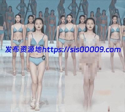 【AI裸舞】B站抖音网红 模特走秀超级诱惑长视频4部 1