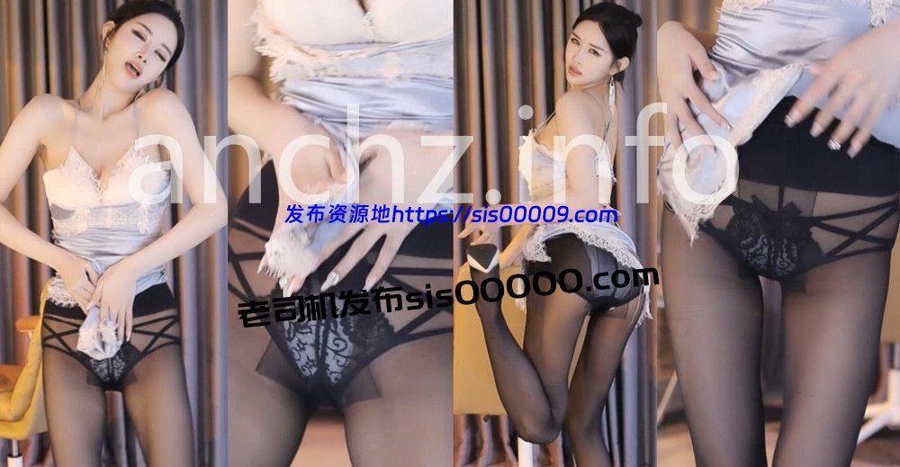 CC丨💖XXXX 付费高级群定制骚舞 情趣露内 14分10 1