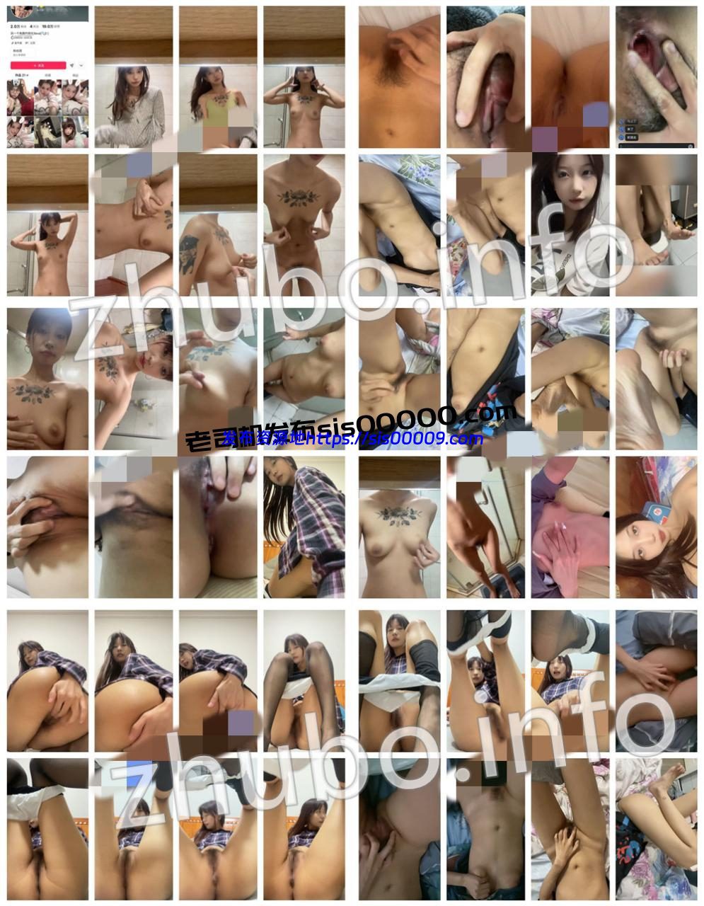 快手丨💖嫩妹主播 XXXX 付费定制私拍大尺度 全果紫薇 49V 3h13m 1