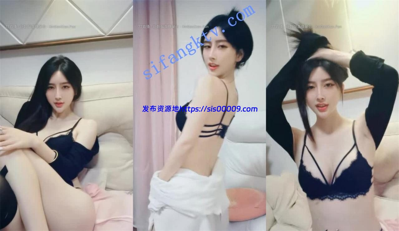 宅男们梦寐以求的尤物女神【雅雅】诱惑发骚粉开小穴咪咪 7