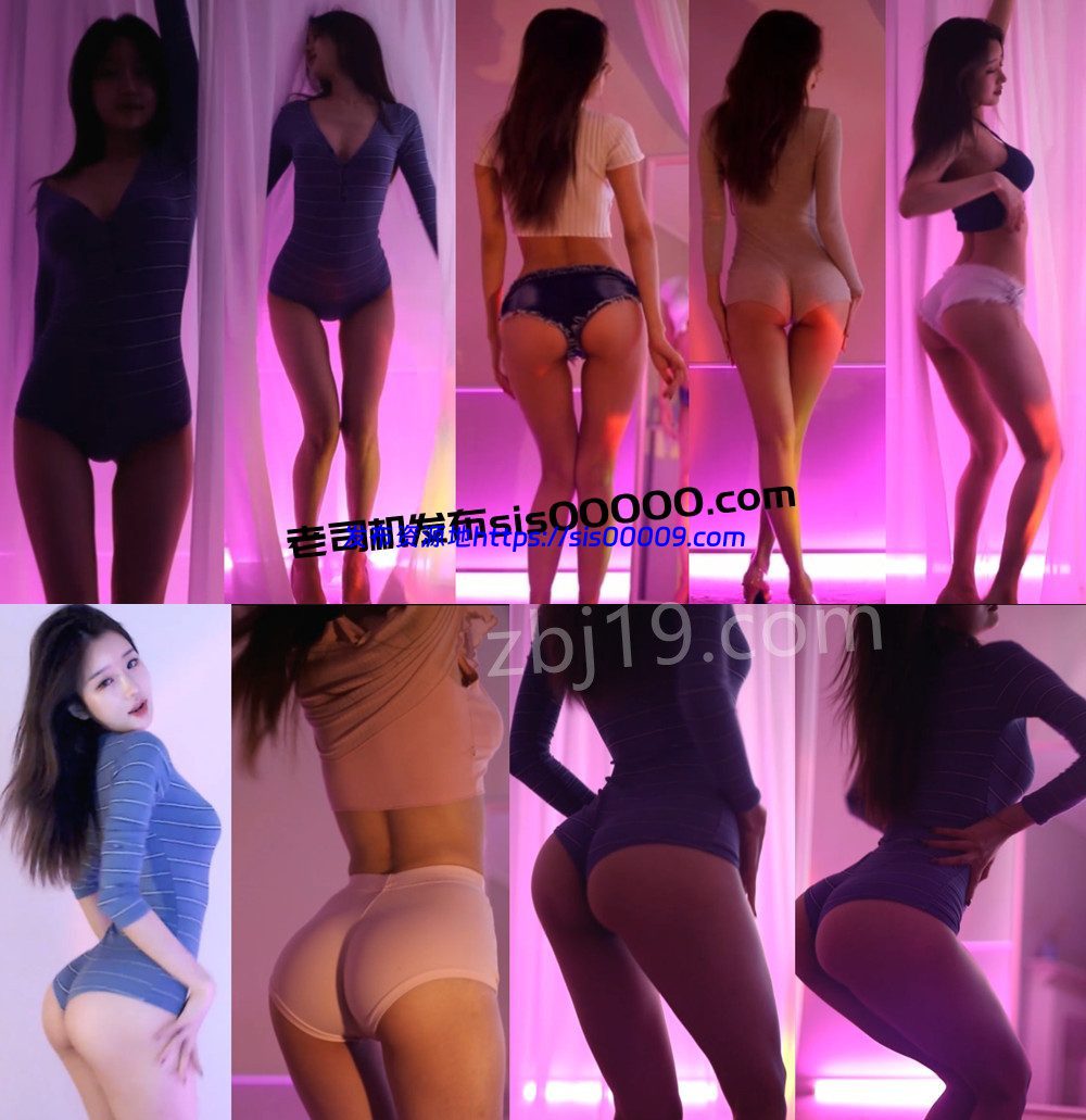 录制丨💖顶尤 BJ 徐** AF直播19房精彩骚舞原版 第二弹 29V 1