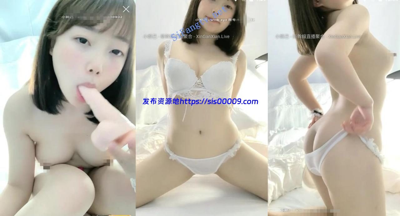 【幼齿】校花级女神 能歌会弹琴 洗澡刮毛跳蛋假鸡八大黑牛 4