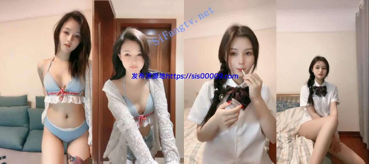 重磅推荐！小仙女下海了【阿茶】神仙颜值 美的无可挑剔！ 3