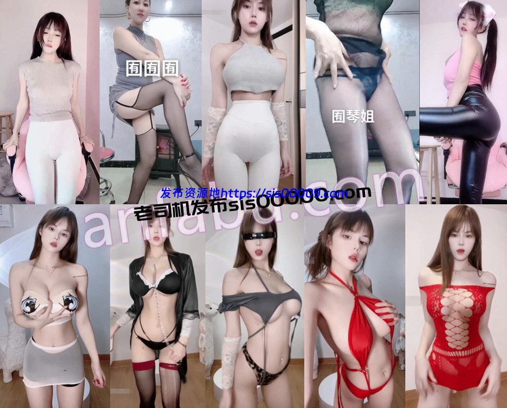 快手丨💖三位网红 XXX 付费群定制骚舞 59V 73分 1