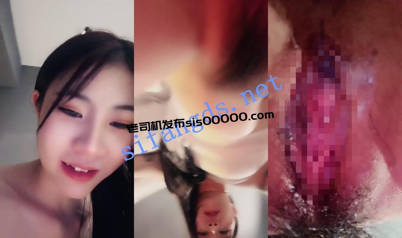 ⚡极品校花女神下海！【媚儿】一个人脱光光摸逼淫水拉丝~ 9