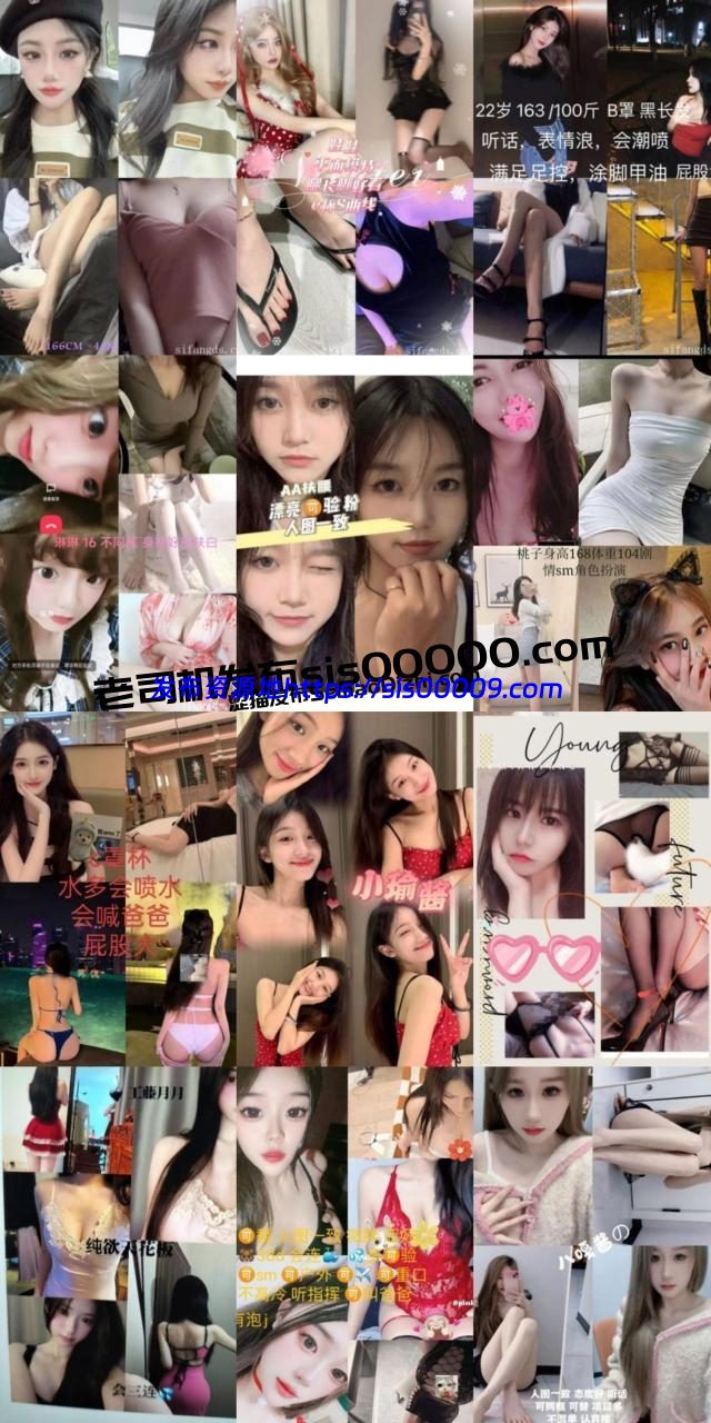 【裸聊交流群】众多女神付费1V1裸聊自慰16部 1