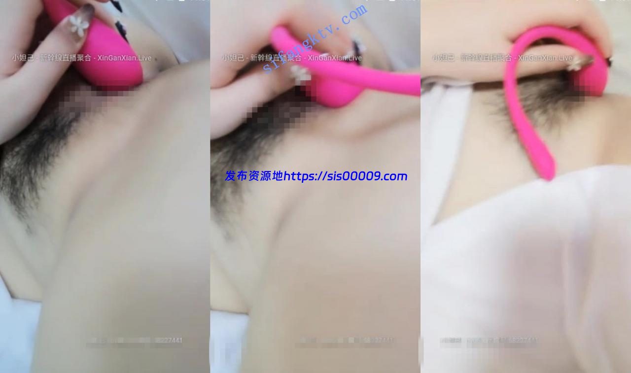 【大乔你的宝贝】出水芙蓉 颜值小姐姐 浴缸全裸 跳蛋自慰 5 【大乔你的宝贝】出水芙蓉 颜值小姐姐 浴缸全裸 跳蛋自慰 5