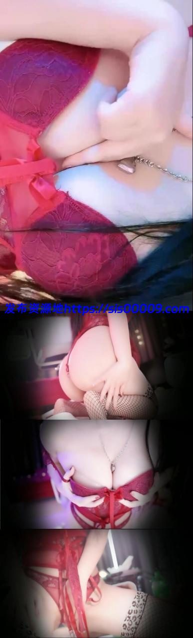 深田老师 土豪定制 红色情趣套装 [2V253M] 1