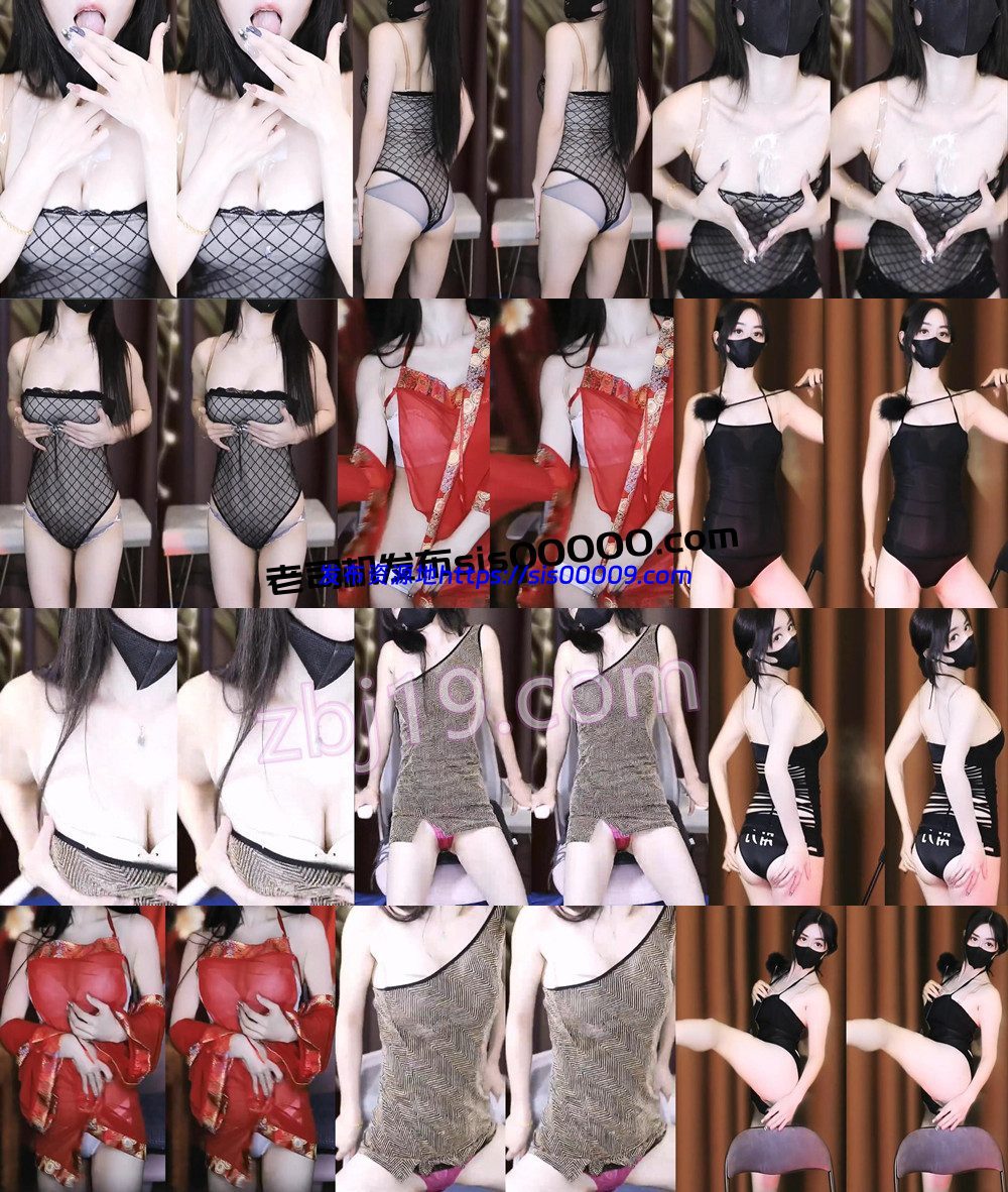 CC丨💖小微微 付费群定制骚舞 情趣、漏内、酸奶 骚! 新 6V 22分22 1