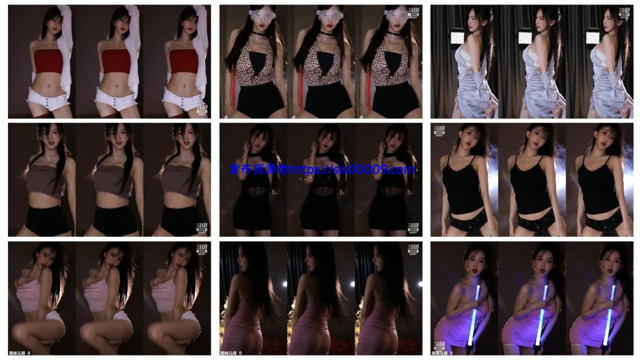 南妹儿 23年1月 直播舞蹈合集 原版无水 [24V/3.5G] 1