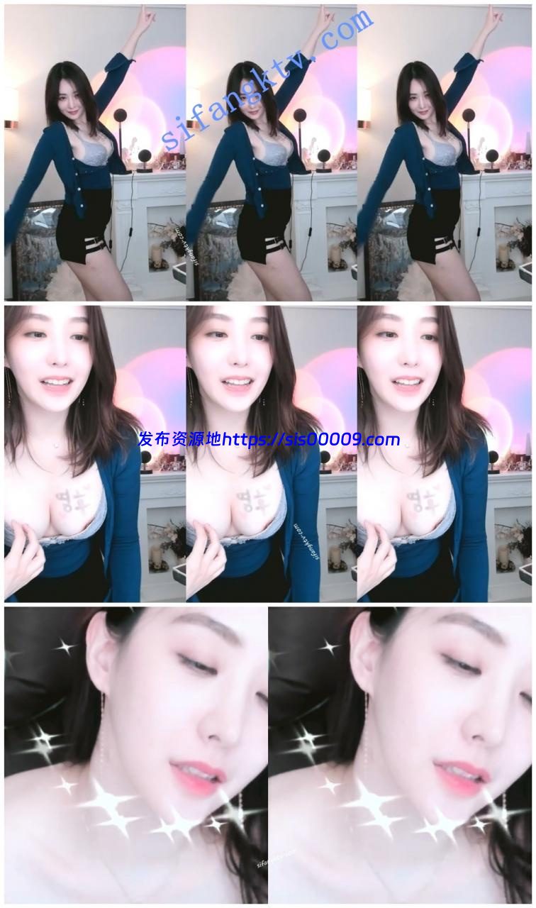 精品裸舞【莱儿】超漂亮气质afreecatv女主播下海 大尺度热舞 6