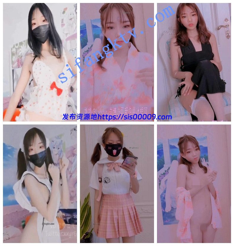 【重磅首发】超可爱清纯女神【小仙云儿】8月最新裸舞+露脸 4