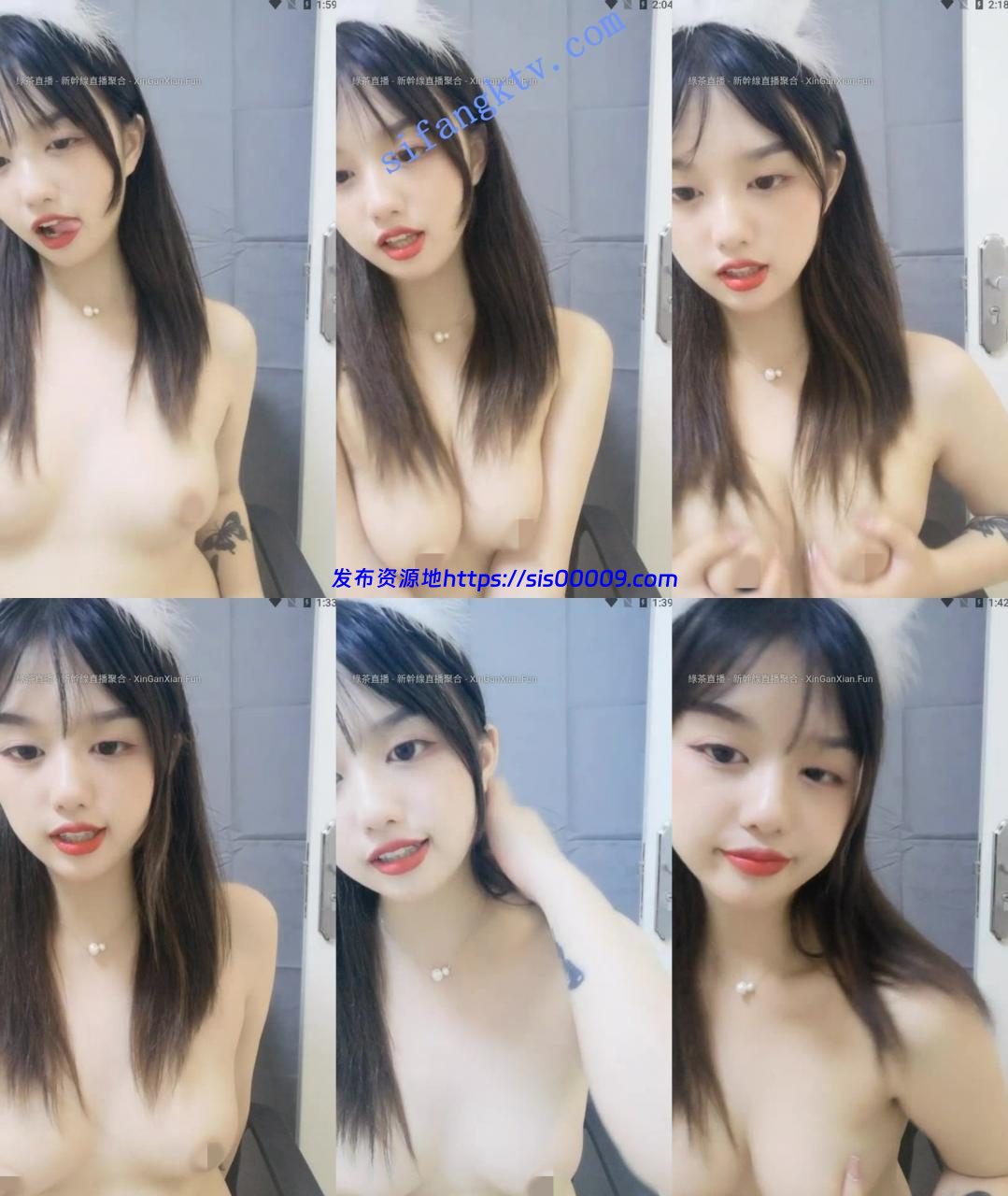 【零三年妹妹】可爱的狐狸耳朵小美女露出刚刚发育的咪咪 3