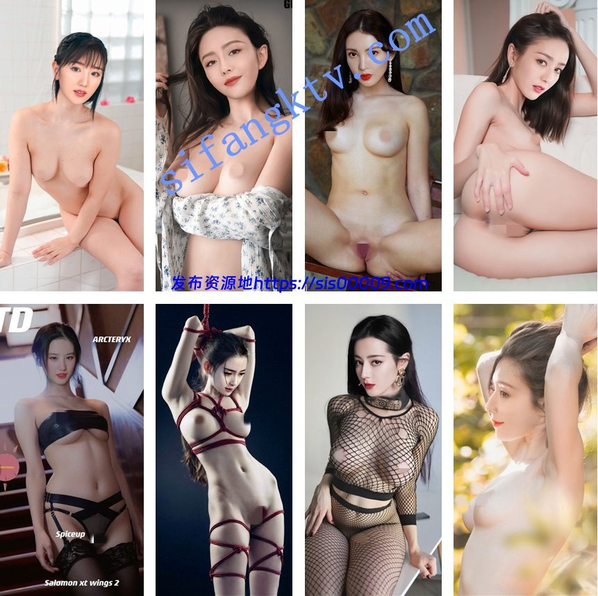 【最强AI，第二弹！】celeb_FAKES 永久会员福利+自收集高质图 5