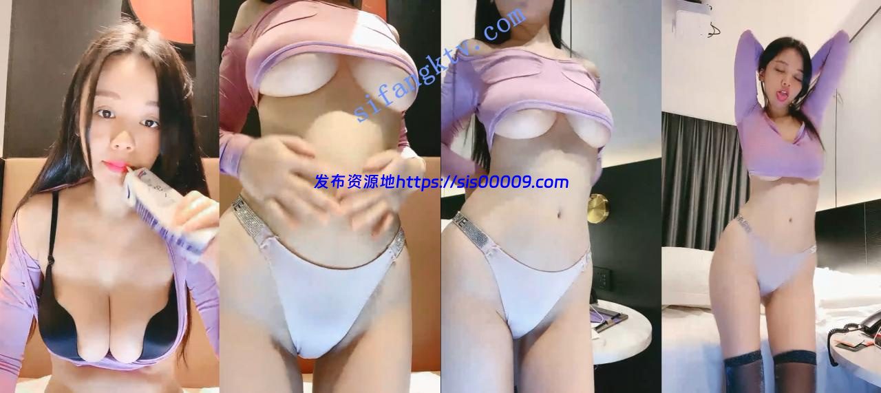 新人 尤物【南贝贝】超级布袋大奶 细腰大屁股 近7小时骚播 2