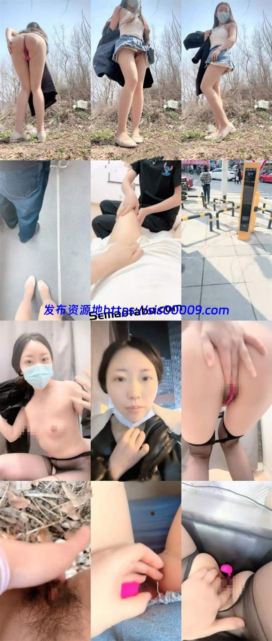 淫水直泄【黛西老师】户外商场树林勾搭技师内射 1