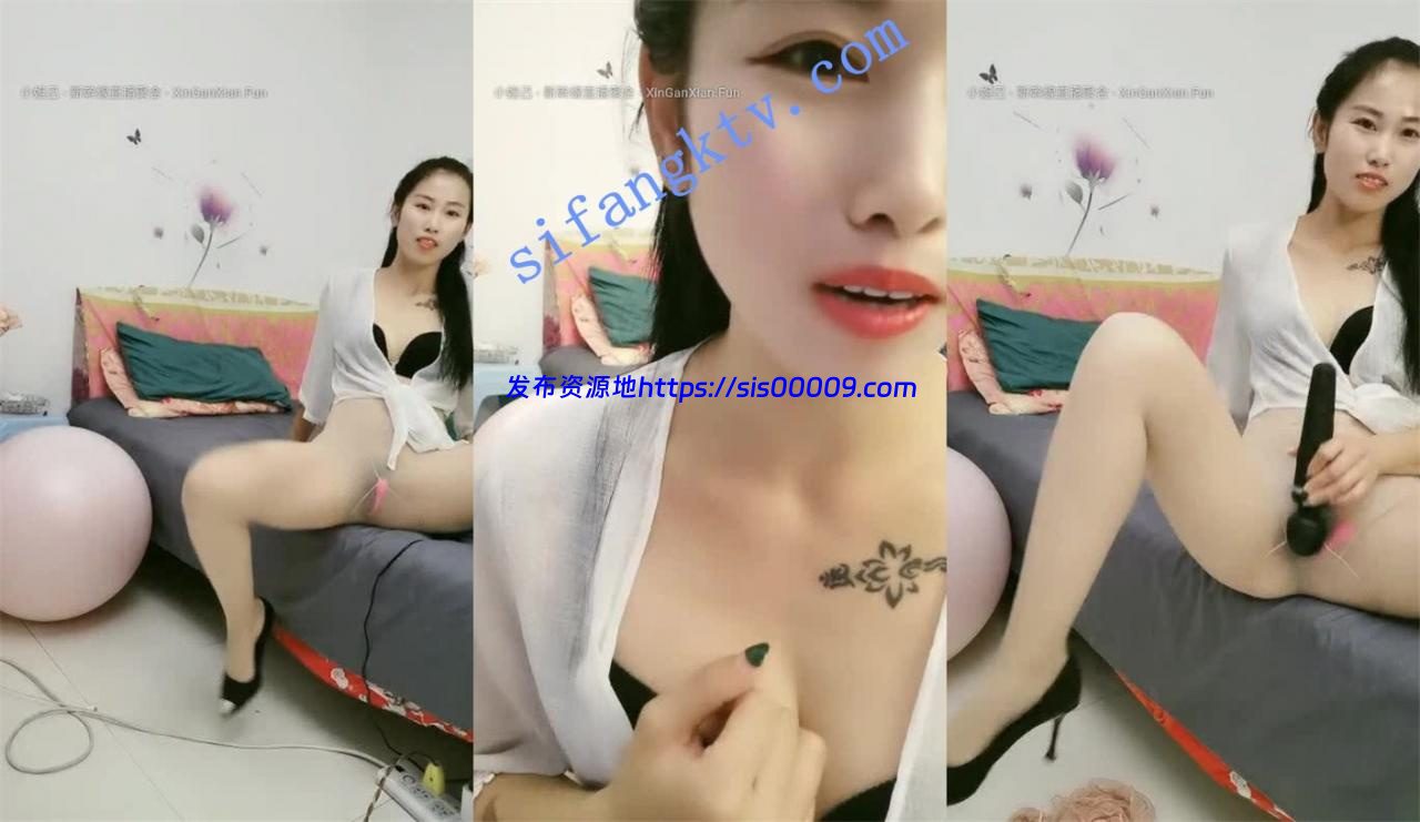 极品美女【小夕】高价收费房自慰大秀,跳蛋大黑牛齐上 2 极品美女【小夕】高价收费房自慰大秀,跳蛋大黑牛齐上 2