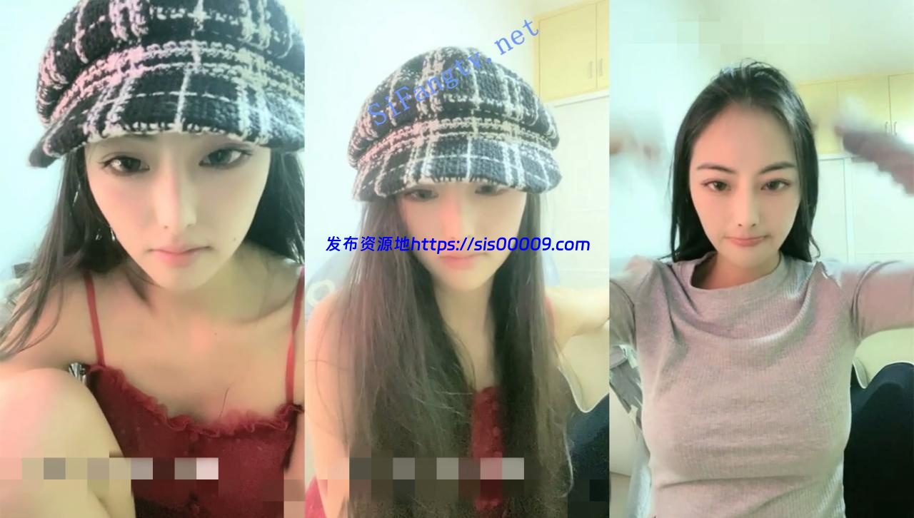 女神难得秀一回【原味香飘飘】天价收费全裸抠逼自慰诱惑 10