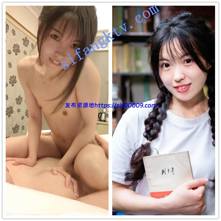 【极品反差】人前青纯人后放荡，有抖音直播微博联系方式 7