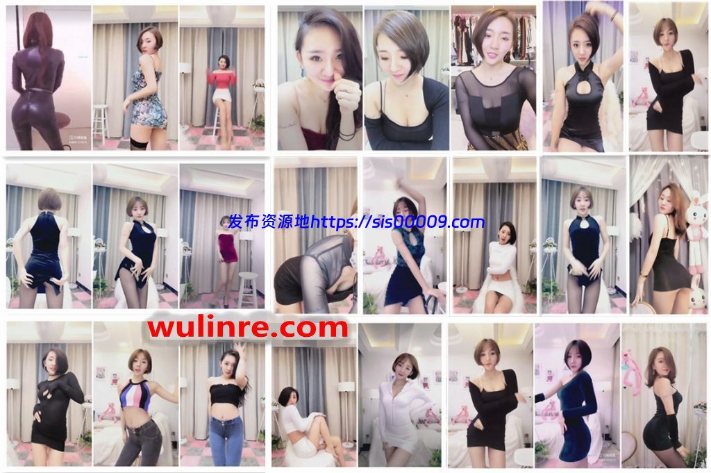 【花椒主播】 污力唱唱丨Elvis’ 直播热舞合集！[154V/1.58G] 1