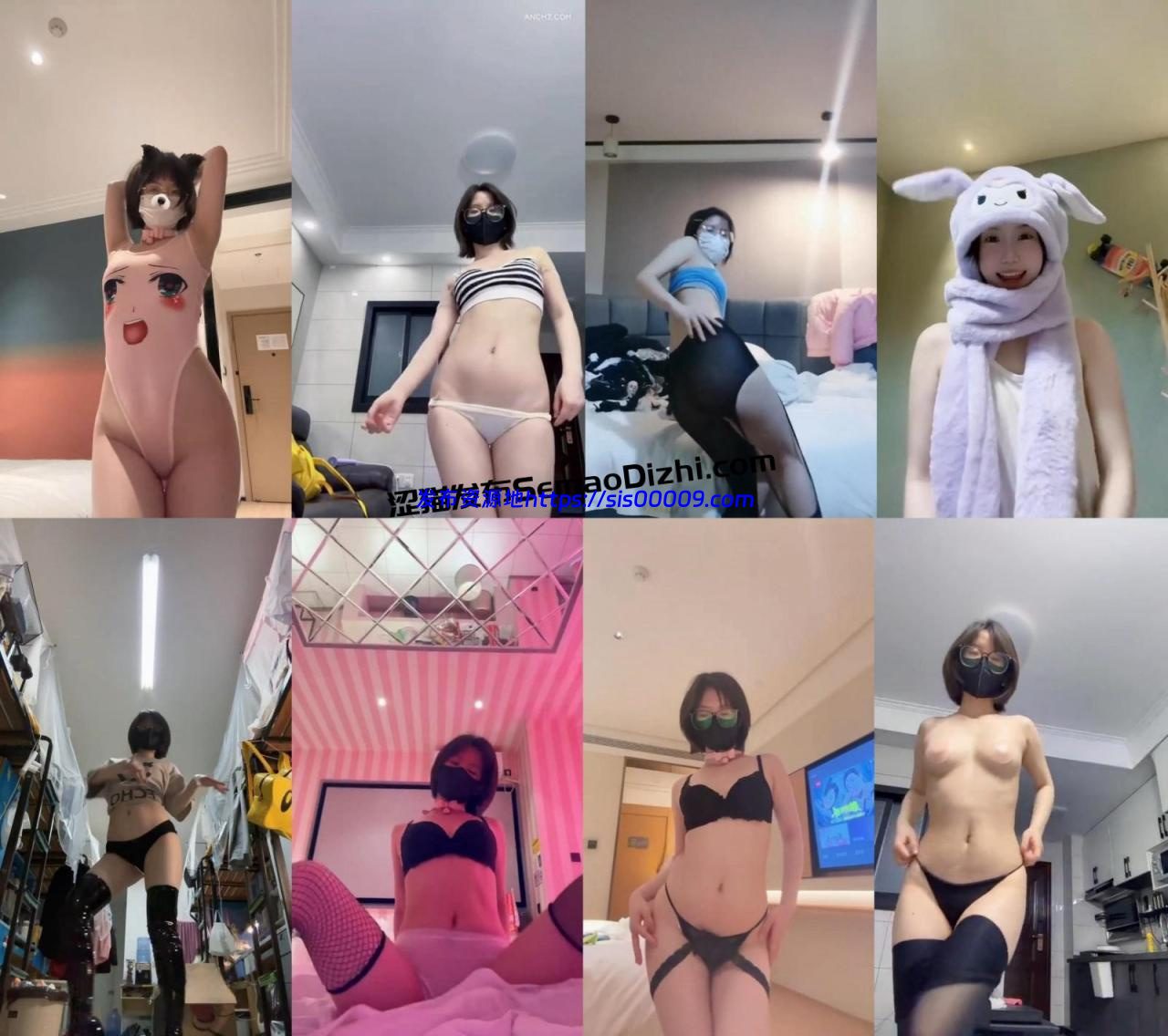 【抖音福利】短发嫩妹 小马孩 定制骚舞31部 1