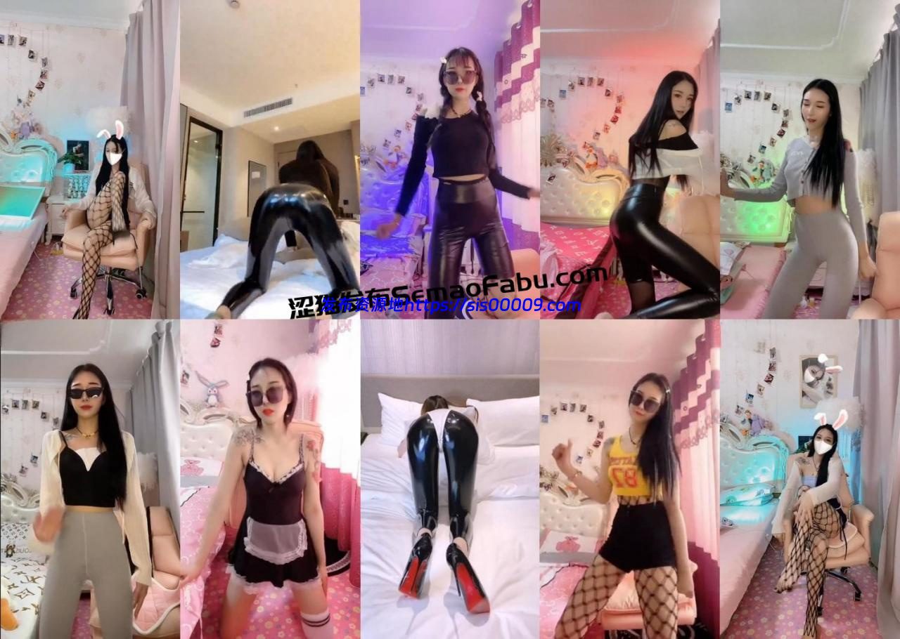 【快手福利】腿哥 定制皮裤丝袜骚顶骚舞175部 1