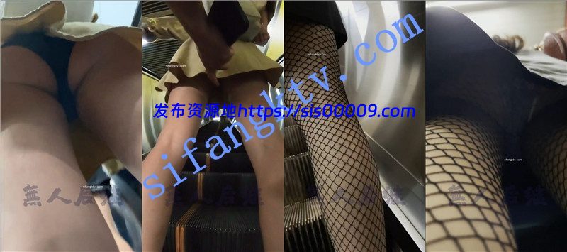 ❤ 最新流出 ❤极品外拍 尾随跟踪 撩裙 裙底蜜桃臀曝光 5