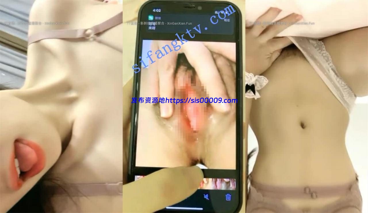 熊猫TV最靓女神~！【迪迪】卖萌举手投足间散发着气质美 8