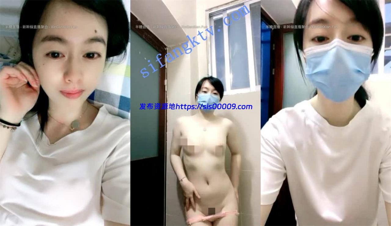 某大型医院真实小护士【护士宝宝】医院试衣间下班宿舍 11