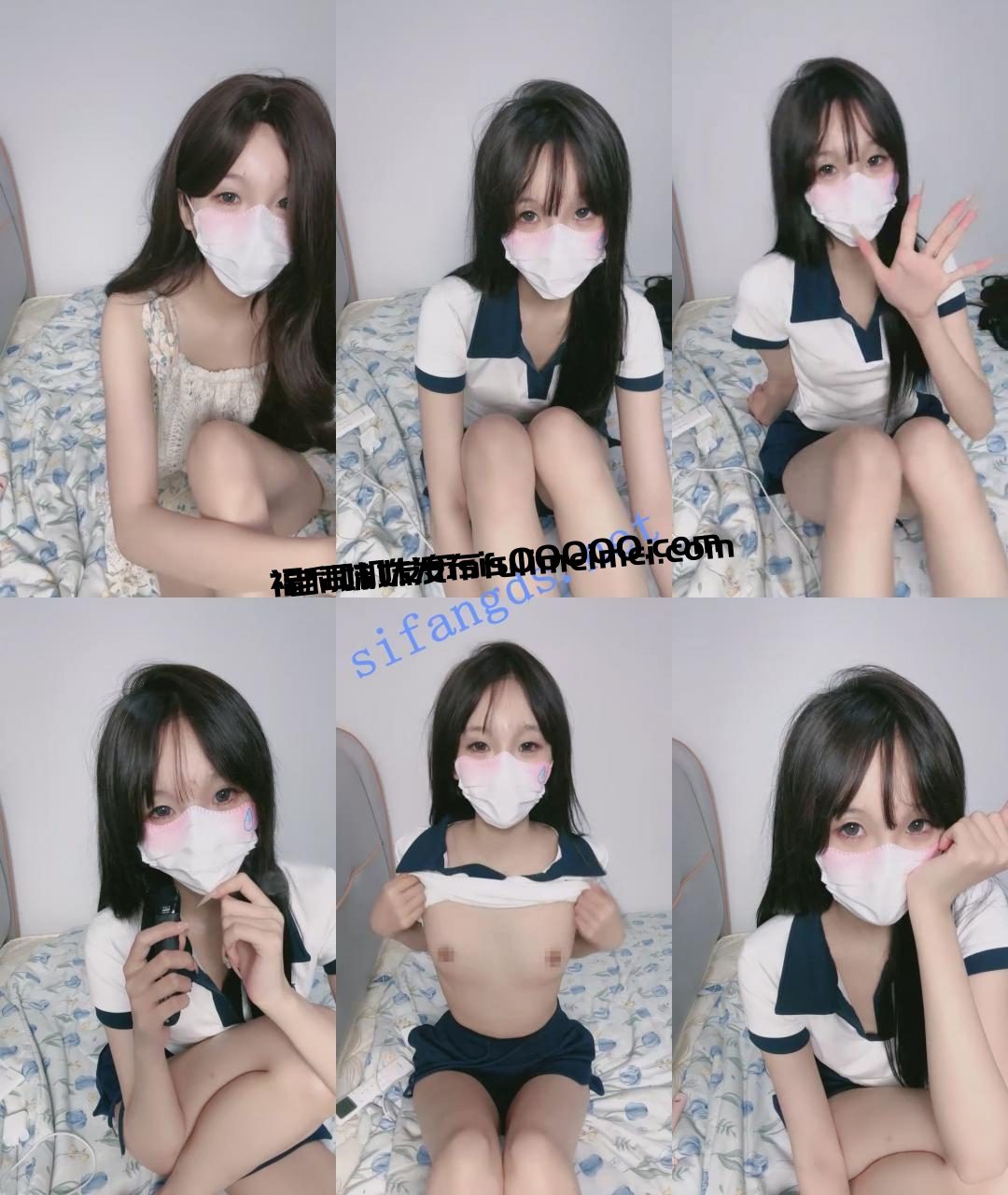 小小萝莉 刚成年~【苏沫】超级可爱 白虎粉穴 跳蛋自慰喷水~ 4