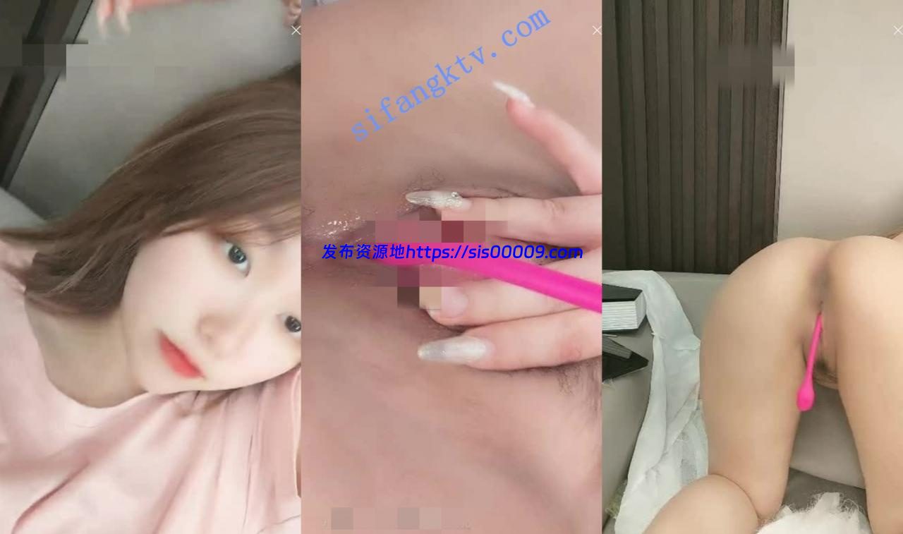 19岁萝莉学生妹【软妹萝莉】极品白虎 跳蛋自慰抠逼流白浆 4