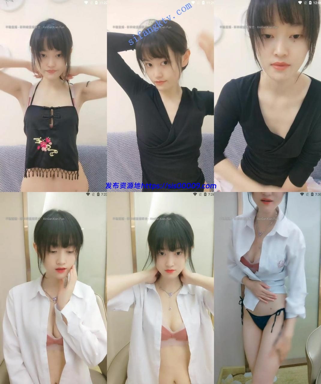 超级漂亮！！【寂寞空庭春欲晚】清纯洁白 看了就想插进去 1