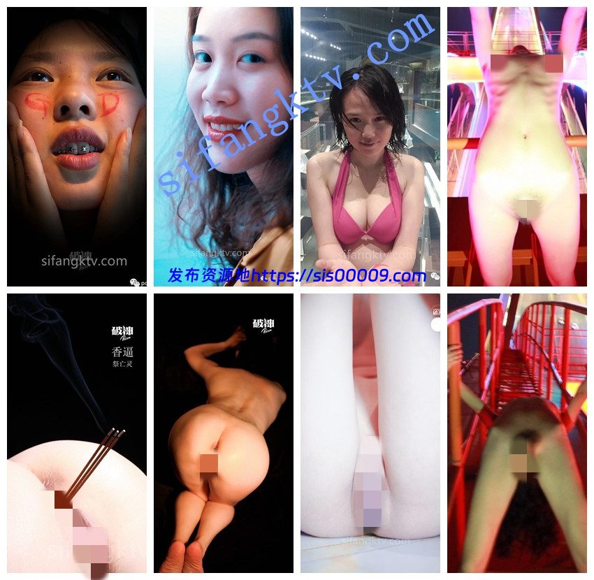 人气创意摄影师【破神】2021最新超大尺度私拍写真 6