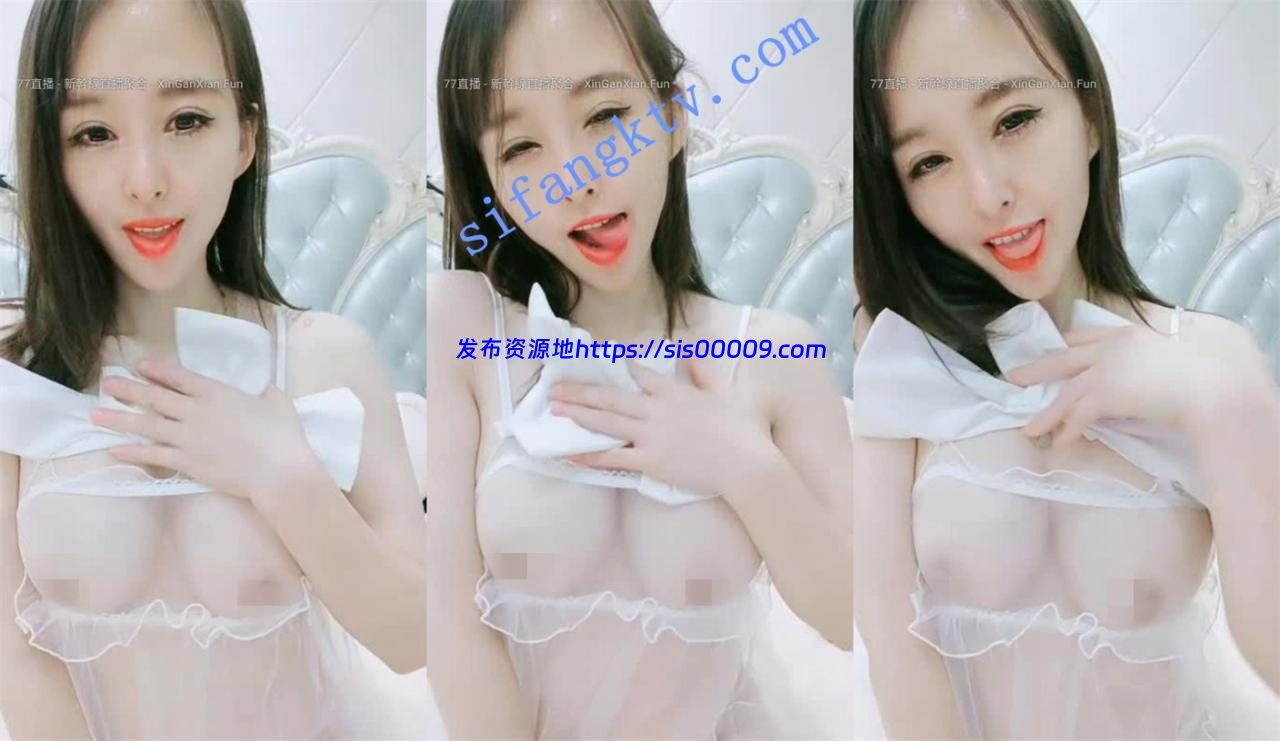 备好纸巾~！新巨乳女神下海【小茹茹】勾引发骚顶级诱惑.. 3