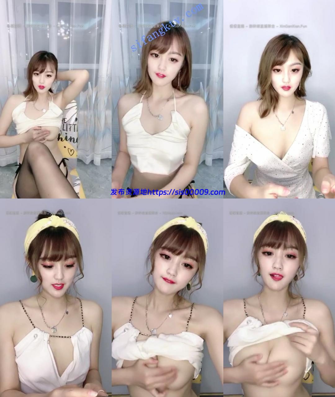 高颜值女神下海了~【多多钱呀】清纯优雅气质白领捂着咪咪 4