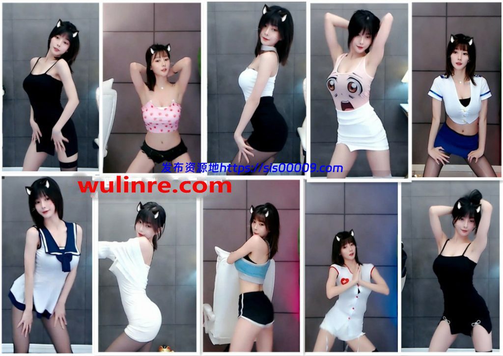 【虎牙主播】MH布丁 直播热舞合集！[148V/21.G] 1