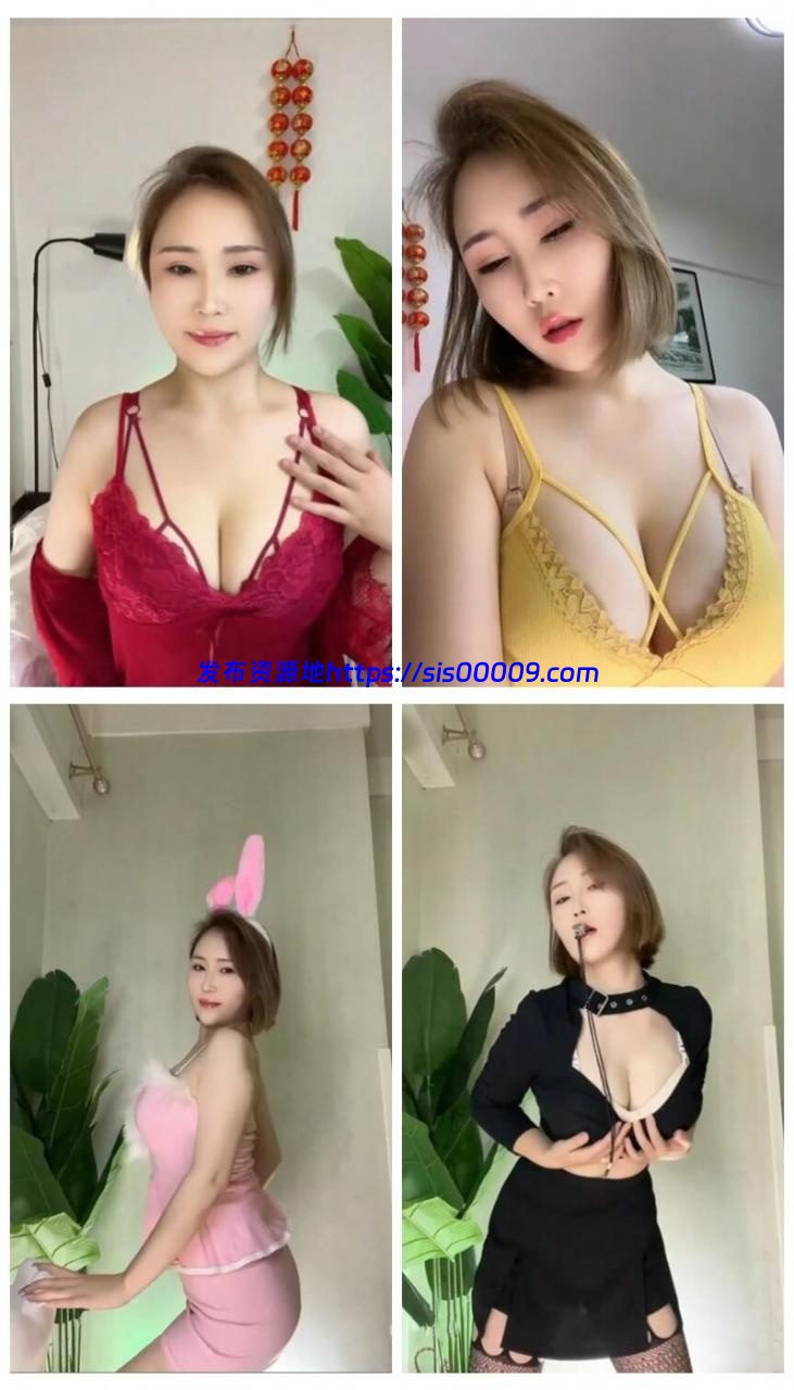 妃儿 福利视频 [8V116M] 1