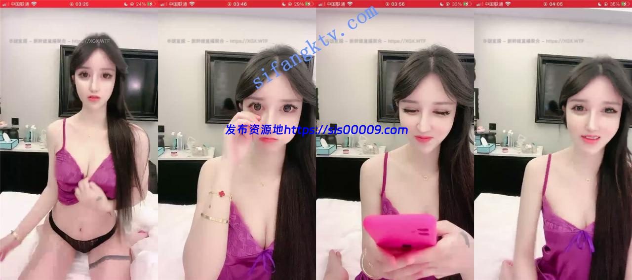 女神！【大眼妹】半夜4点开收费尺度又升级！屌都快撸断了 2