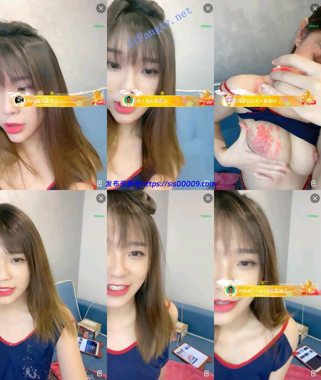 极品女神~【小猪佩奇】颜值顶尖 咪咪超级饱满 各种滴蜡 2