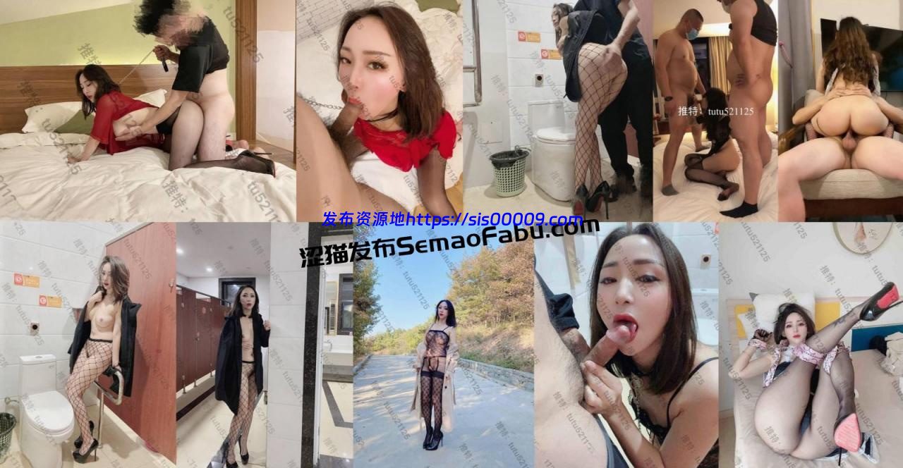 淫荡少妇母狗【兔兔】VIP群3P淫乱福利777P/8V 1